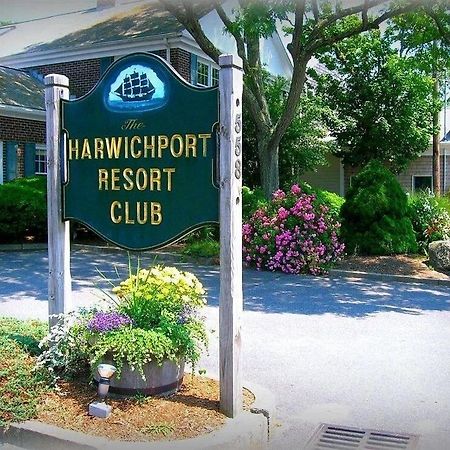 Harwichport Resort Club Harwich Port Buitenkant foto